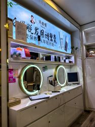 -诗碧曼白发防脱养发