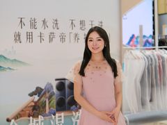 -深圳龙华星河COCO City(民治店)