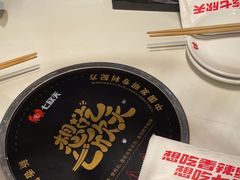 -七欣天香辣蟹火锅(南京桥北太平店)