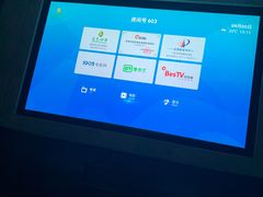 -金色印象·4K影院式足体养生(杨家坪西郊店)