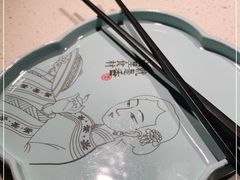 -刀板香·安徽菜(国购IFC店)