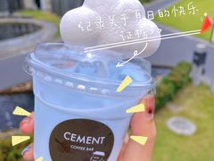 -CEMENT·coffee bar (凤凰创意园店)