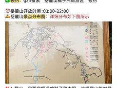 -长沙火车站(地铁站)