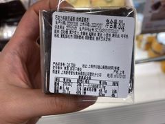 -BreadTalk面包新语(长寿路地铁站店)