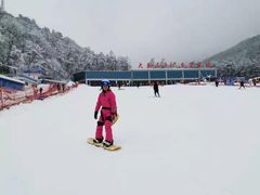 -大别山南武当滑雪场