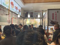 -清真高老大牛排胡辣汤(嵩山路总店)