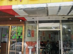 门面-天津包子铺(万泉庄店)