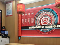 -塔斯汀中国汉堡(宝安宝田一路店)
