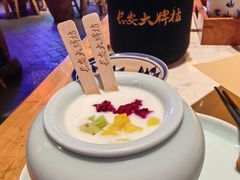 -长安大牌档之上元灯会(南大街店)