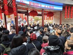 -崂山巨峰游览区