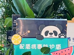 -武汉荟聚