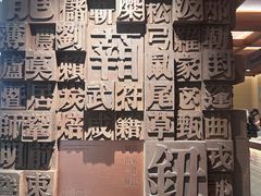 -眷茶臻选(锦艺城店)