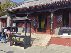 -红螺寺