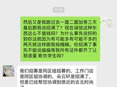 -星巴克(朵云轩店)