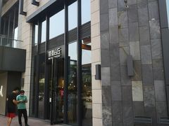 -原麦山丘(五棵松华熙店)