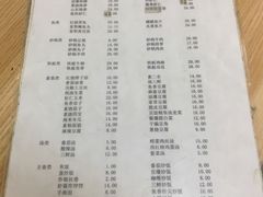 菜单-益民餐厅(哈尔滨道店)