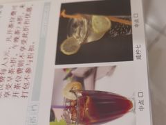 -粤秀小厨·广式早茶(辽宁路店)