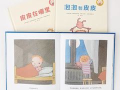 -竞思注意力·专注力·学习能力训练(珠江新城中心)