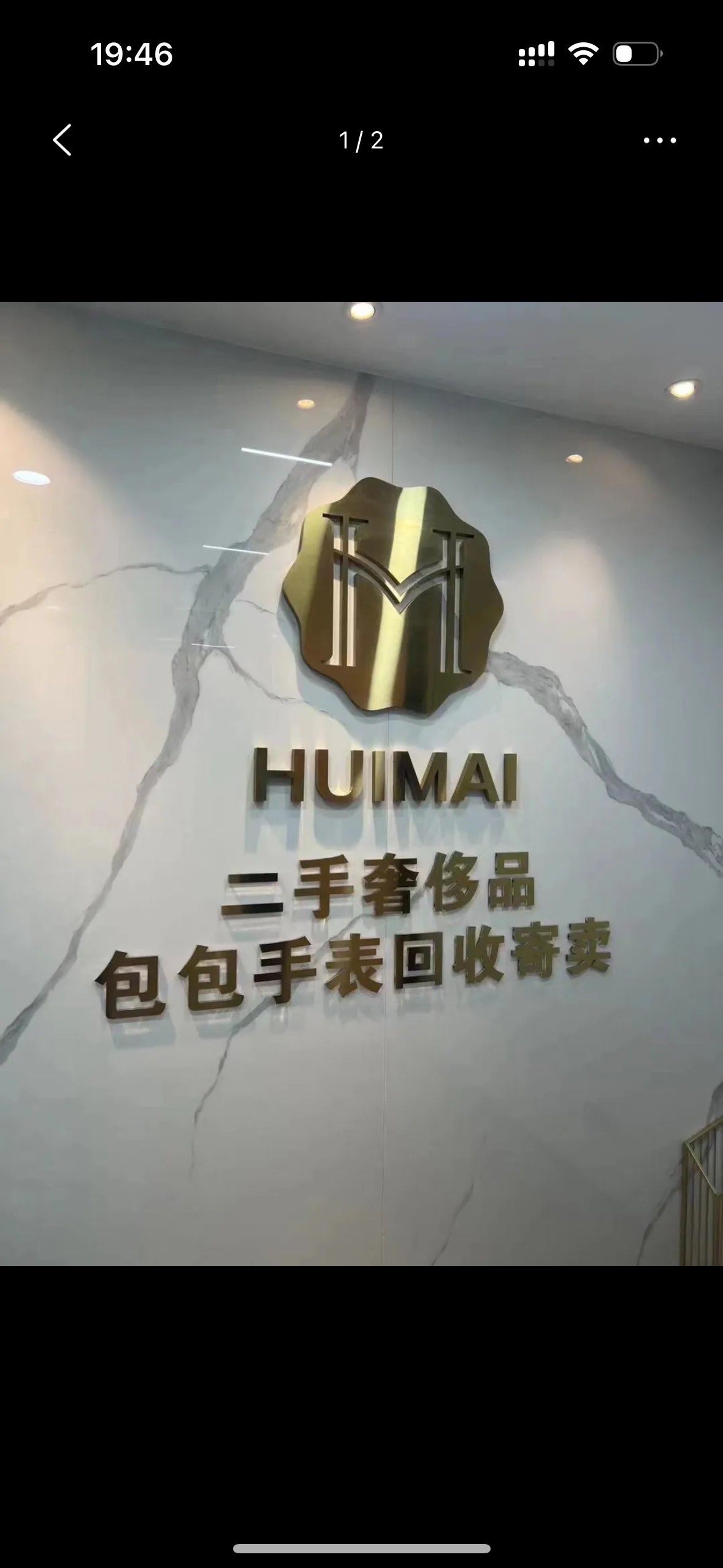 包含换标奢侈品的词条 包罗
换标奢侈品的词条（包罗换标奢侈品的词条是什么） 奢侈品