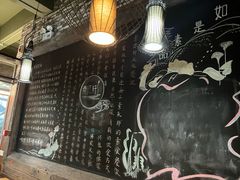 -素德轩素食餐厅(东港店)