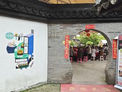 -灶头屋里