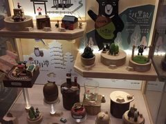 -诚品(信义店)