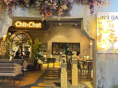 -ChitChat奇洽·Bistro(黎黄陂路店)