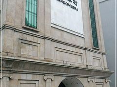 -中国银行(江北支行)