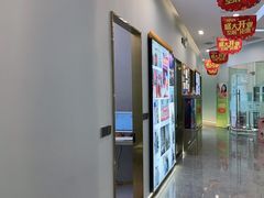 -段博仕口腔(天水万达店)