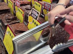 -钜记手信(兴华楼店)