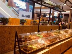-吾悦广场(南京鼓楼店)