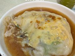 -鸿记·好再来普宁肠粉(莲花路店)