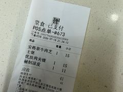 -魏家凉皮(大雁塔南广场餐厅)