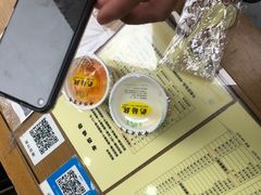 -奶酪魏(牛街总店)