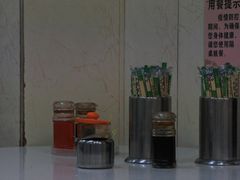 -明兴正宗潮州五彩鱼蛋粉面(中山六路店)