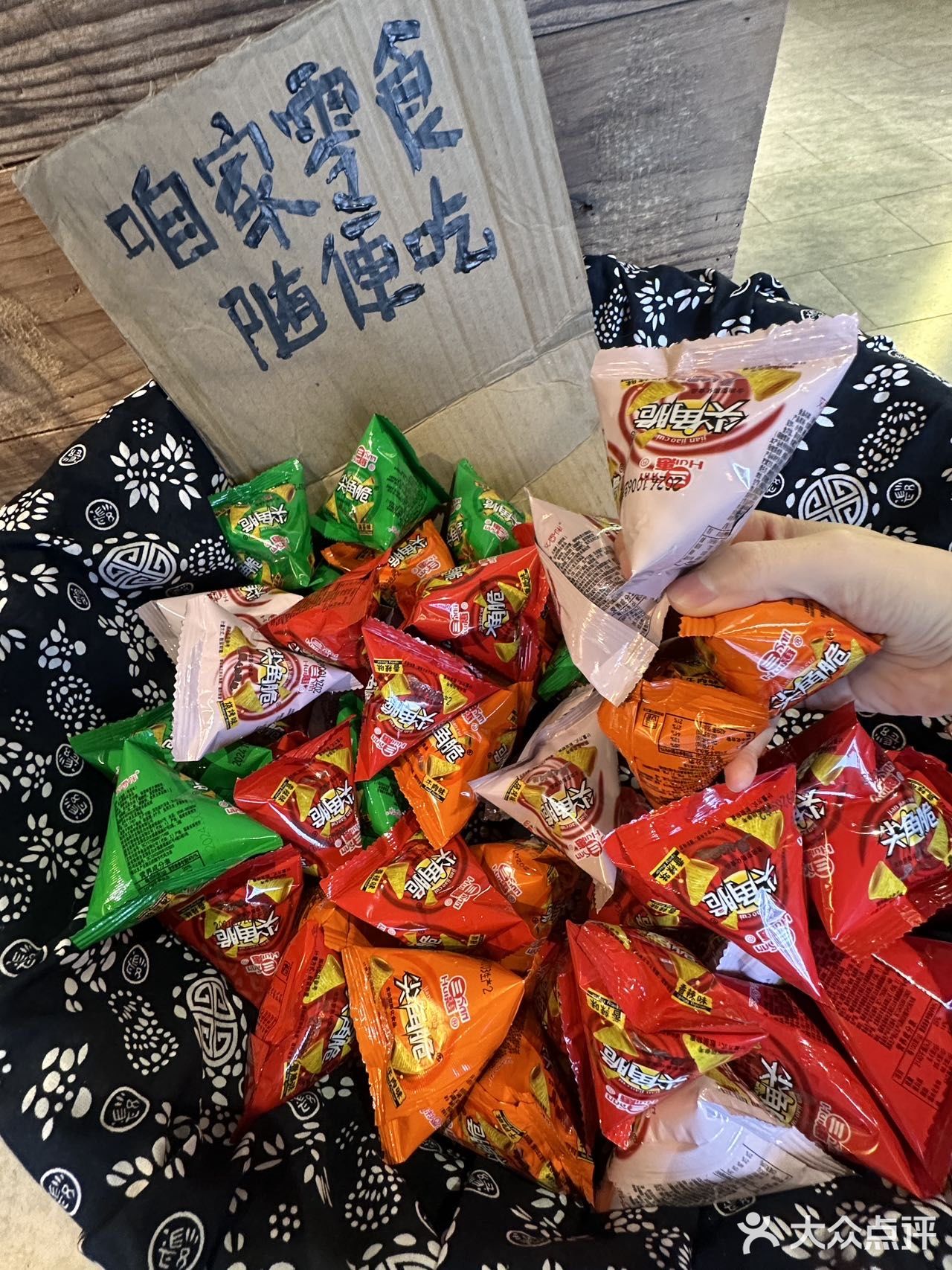 多少次来小寨就为了这一口……