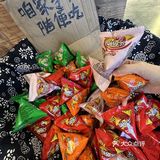 多少次来小寨就为了这一口……