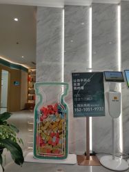 -LIHER北京丽合医疗美容医院
