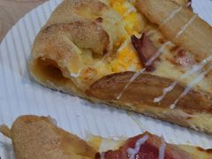 -达美乐比萨(南京路店)