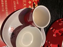 -蛙三泡椒牛蛙(万象城店)
