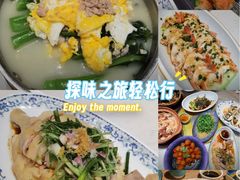 -常来小聚·广州非遗传承餐厅(高德置地店)