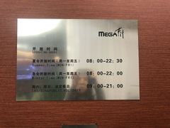 门面-Fitmula斐嘉健身(省体店)