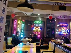 -新疆烧烤王(广灵店)