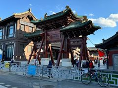 -善化寺