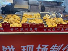 -大连熟食品交易中心