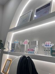 -美愈美肤MEIYU SKIN