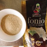 前两天逛超市买了一盒进口谷饲牛肉，很新鲜。主料