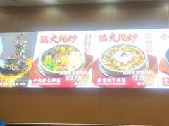-敏丁拌饭(中街总店)