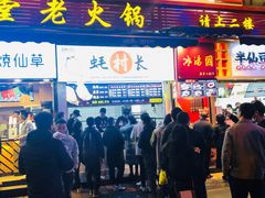 门面-八一好吃街·高品美食广场