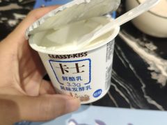 -七星龙虾城·海鲜·大闸蟹(吴江店)